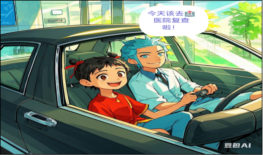 1743064575046068899.png 图片10.png