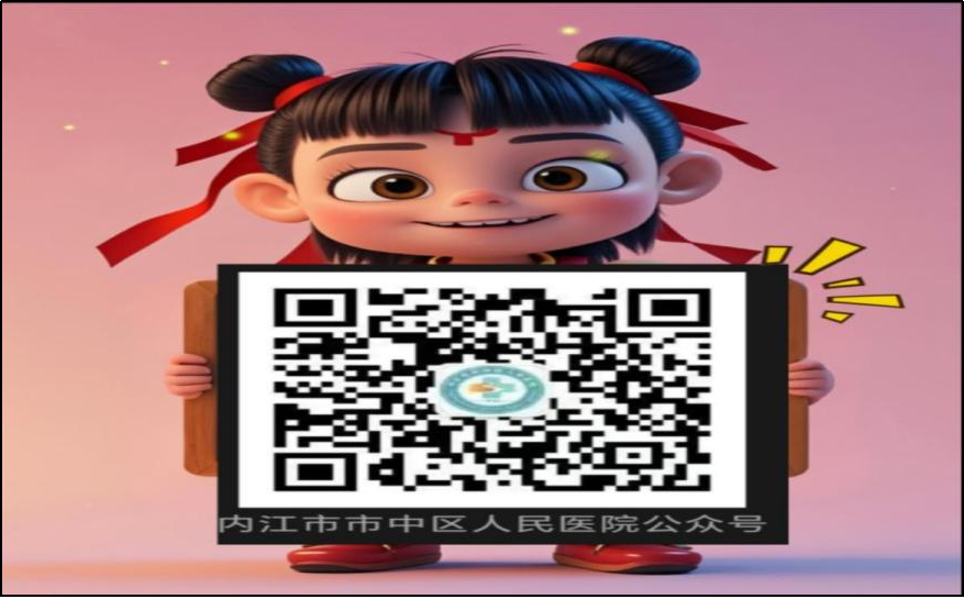 1743064650248058894.png 图片15.png