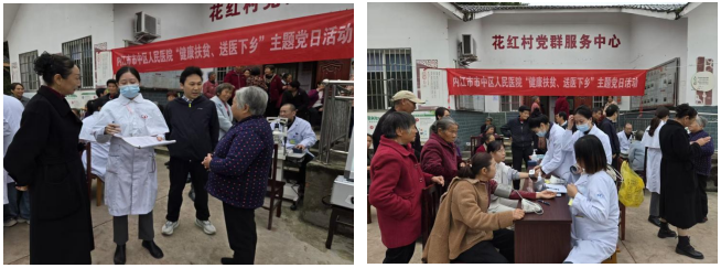 1763435535094077516.png image.png