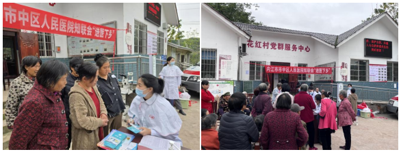 1763454803558019972.png image.png